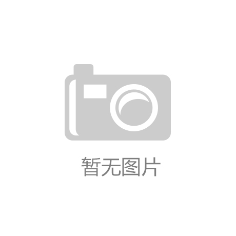【PG电子平台】鹤城区人力资源市场新址正式运营